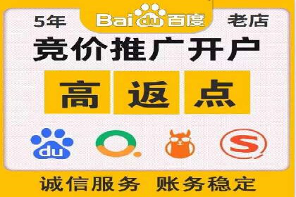 抖音信息流广告的未来趋势及发展案例探讨
