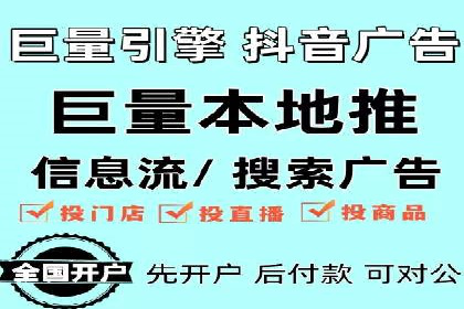 百度推广费用投入与用户转化路径的优化案例