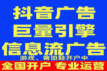 搜索引擎营销（SEM）成功运营的五大案例